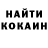 МЕТАДОН кристалл Gasan Archamov