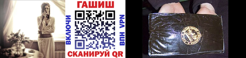 darknet какой сайт гидра ссылки Новоаннинский ГАШ AMNESIA HAZE