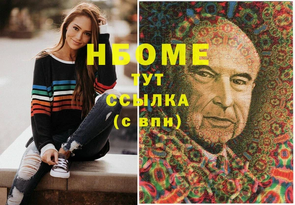 mix Абдулино