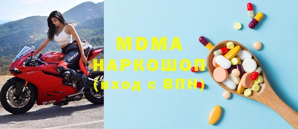 ешки Нефтегорск