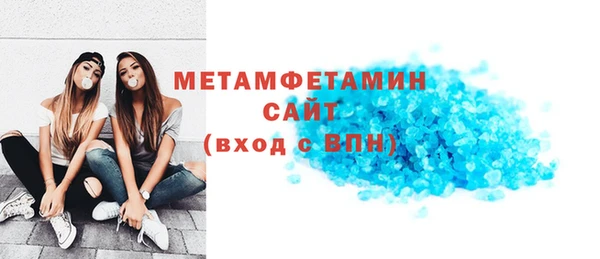 mix Нея
