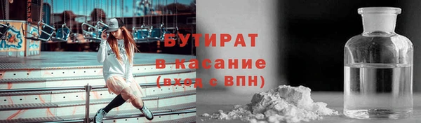 mix Абдулино