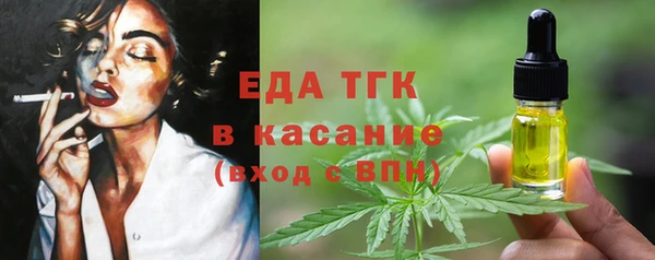 mix Нея