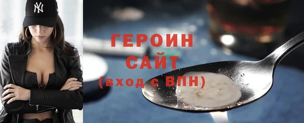 mix Нея