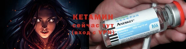 ешки Нефтегорск