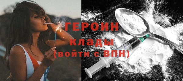 ешки Нефтегорск