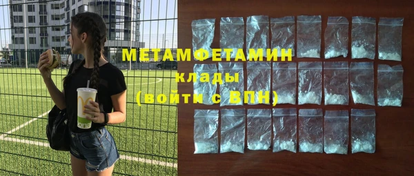 mix Абдулино