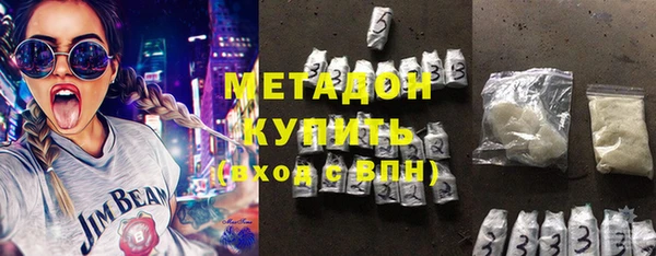 прущий лед Абаза
