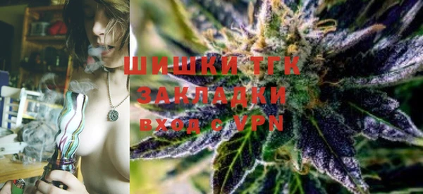 mix Абдулино