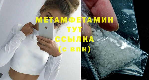 mix Нея