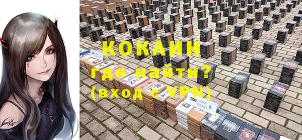 mix Абдулино