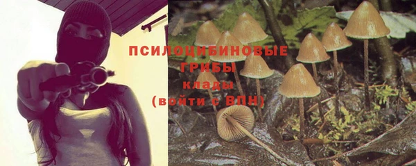 mix Абдулино