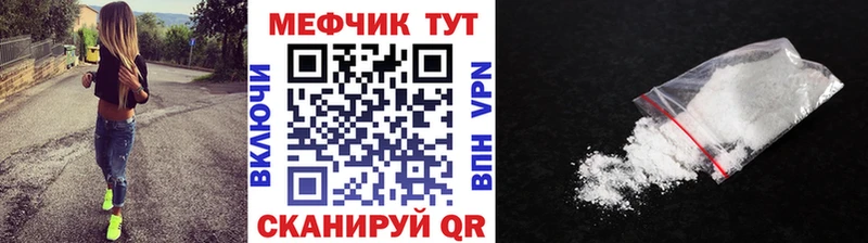 МЯУ-МЯУ VHQ  Новоаннинский 